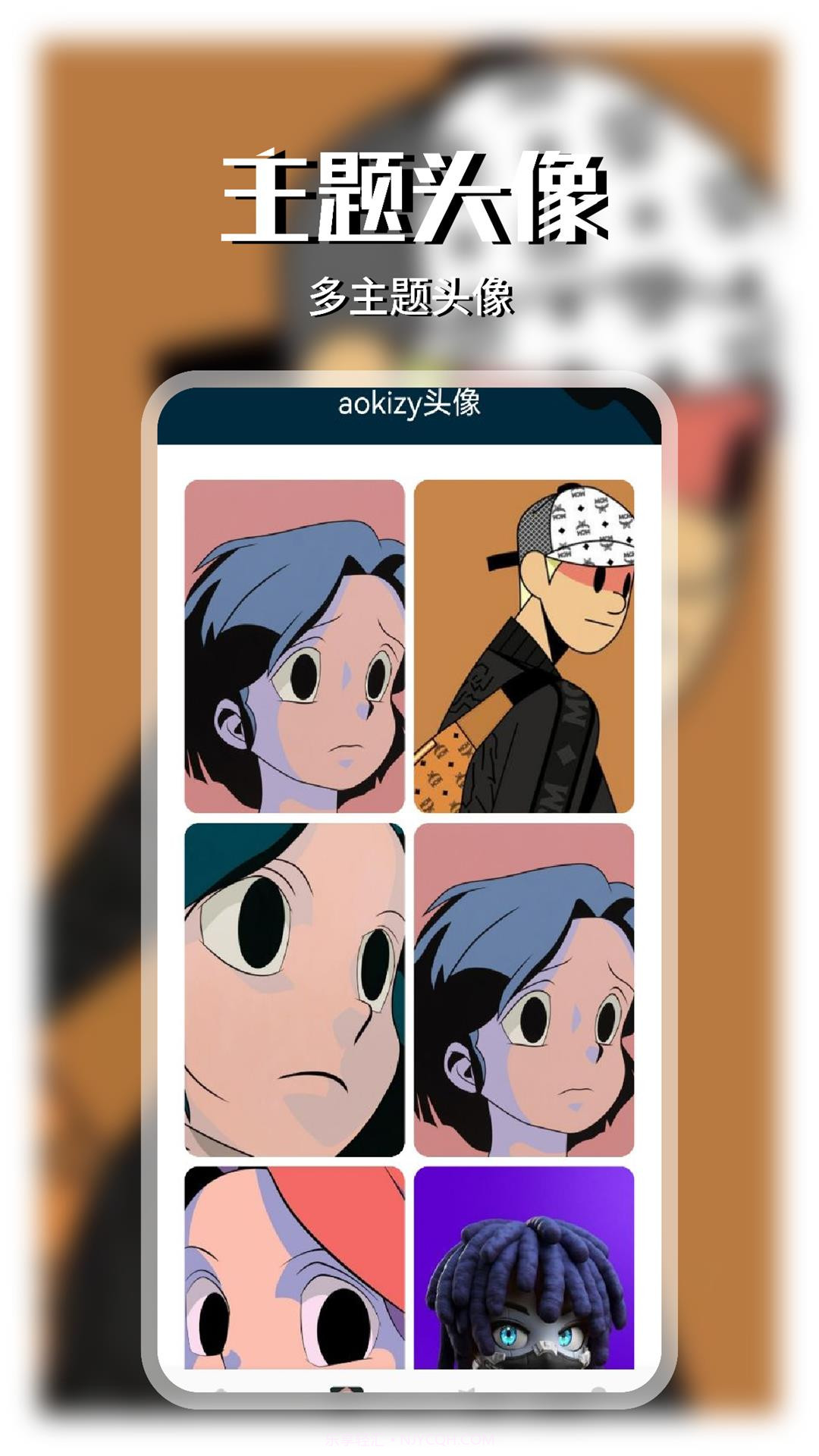 Wallcraft壁纸截图1 Wallcraft壁纸截图1