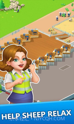 羊毛大师截图1 羊毛大师截图1