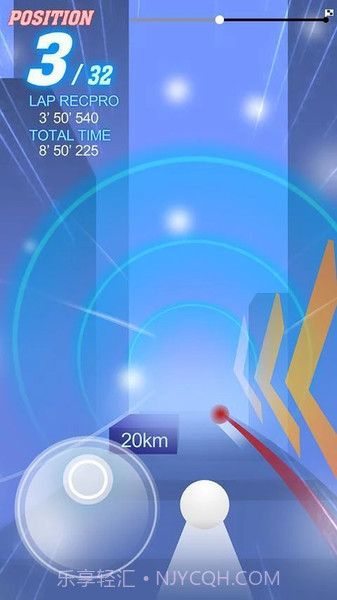 球球滚动大作战截图1 球球滚动大作战截图1