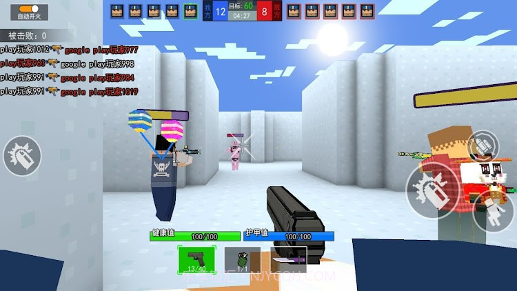 迷你枪战世界战地模拟截图1 迷你枪战世界战地模拟截图1