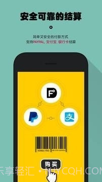 FDU截图4 FDU截图4