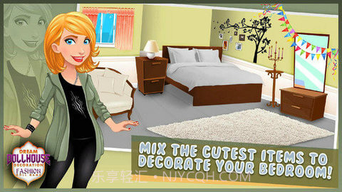 梦想娃娃屋截图2 梦想娃娃屋截图2