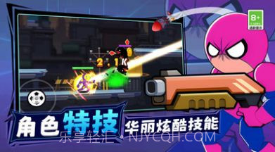 王牌机甲战士最新截图2