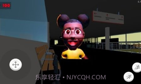 冒险家阿曼达2（AmandaTheAdventure）截图1