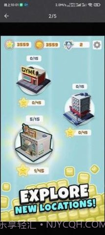 逻辑方块消（Logic Cube）截图3