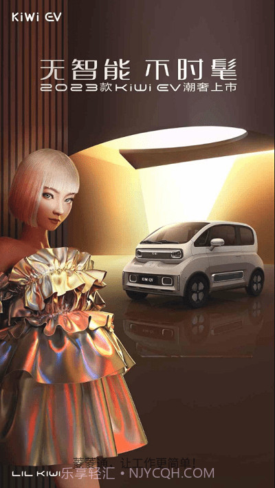 菱菱通截图4 菱菱通截图4