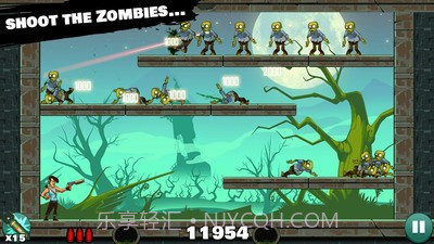 枪战愚笨僵尸截图2