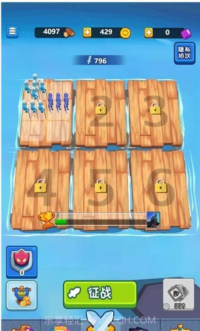 我是海岛王截图2