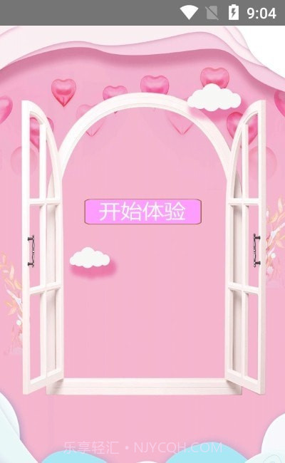 Moco相机专业版截图2 Moco相机专业版截图2