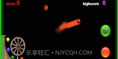 子弹轮球射击截图2 子弹轮球射击截图2