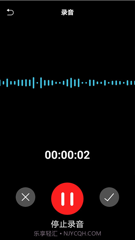 语音翻译文字免费截图2