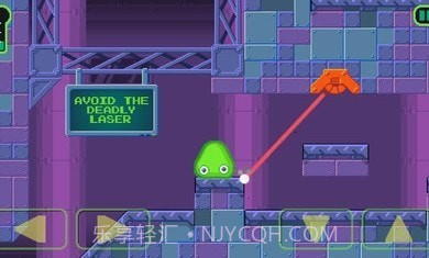 黏液实验室截图1