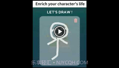 闲置绘制地球v0.0.4截图3