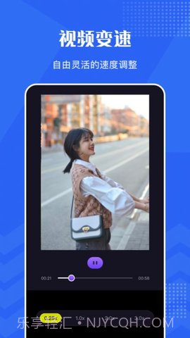 VSCO编辑器截图1