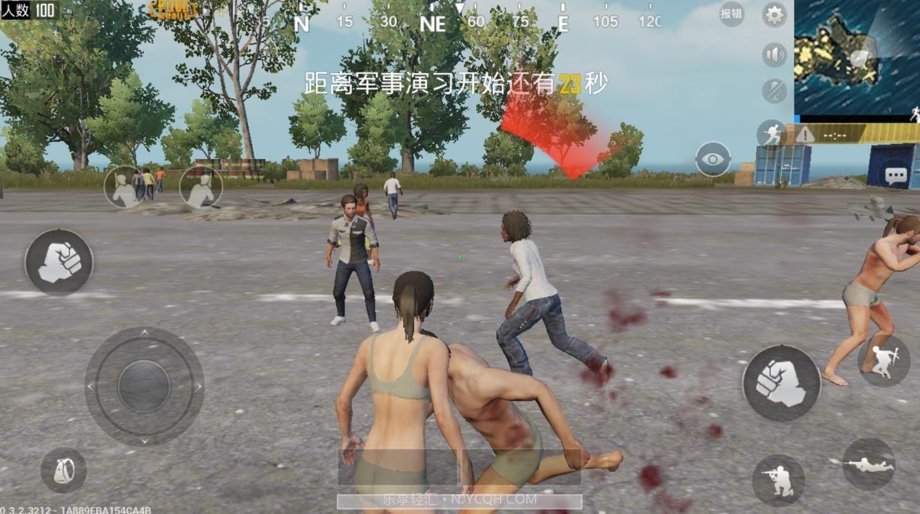 PUBG MOBILE截图2 PUBG MOBILE截图2