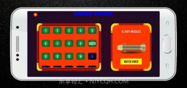 弹道防御截图1 弹道防御截图1