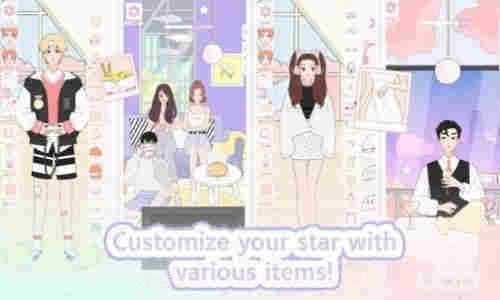 我的偶像截图1 我的偶像截图1