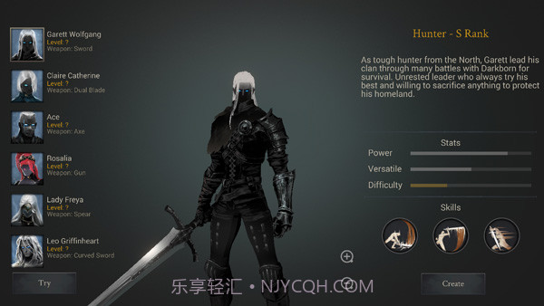 恶魔猎手暗影世界免广告版截图3