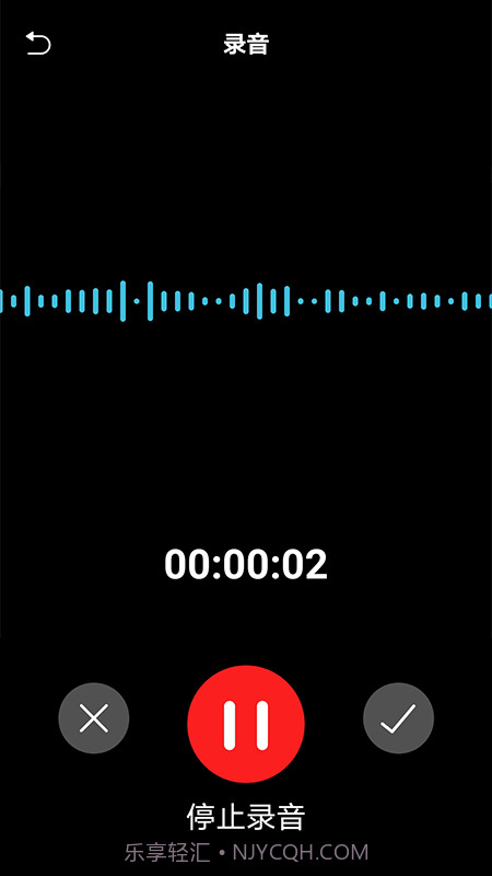 语音翻译文字app截图2 语音翻译文字app截图2