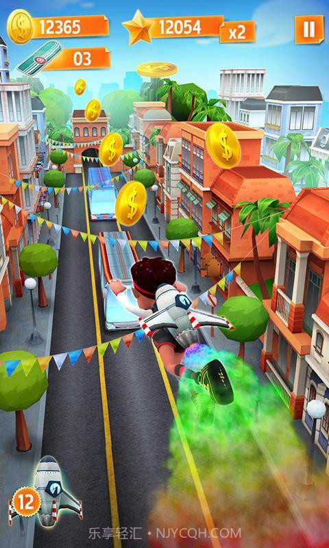 巴士酷跑app截图7