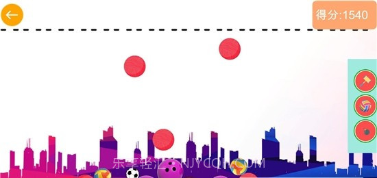 合成大篮球HD截图2 合成大篮球HD截图2