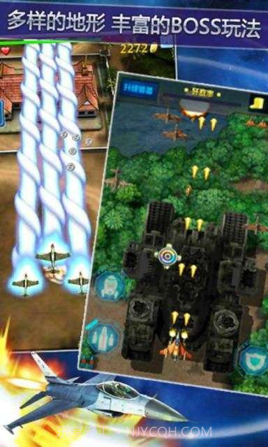 致命追击截图2 致命追击截图2