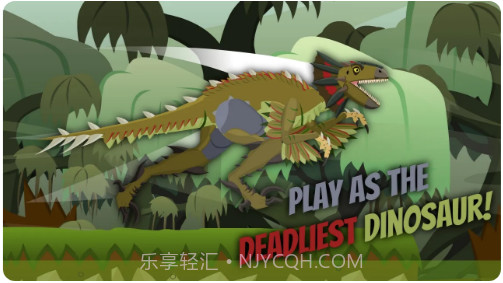 混合恐龙世界恐怖截图4