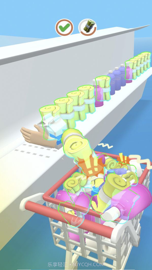 购物大师截图1 购物大师截图1