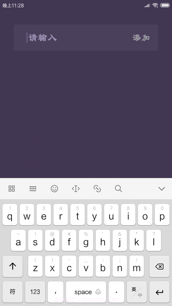 金色羊圈截图5 金色羊圈截图5