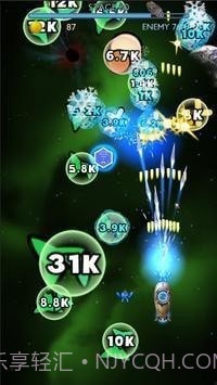 战机射手银河截图2