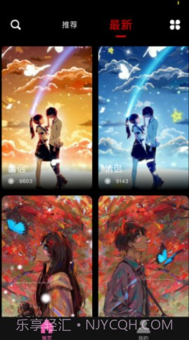 企鹅主题壁纸截图1 企鹅主题壁纸截图1