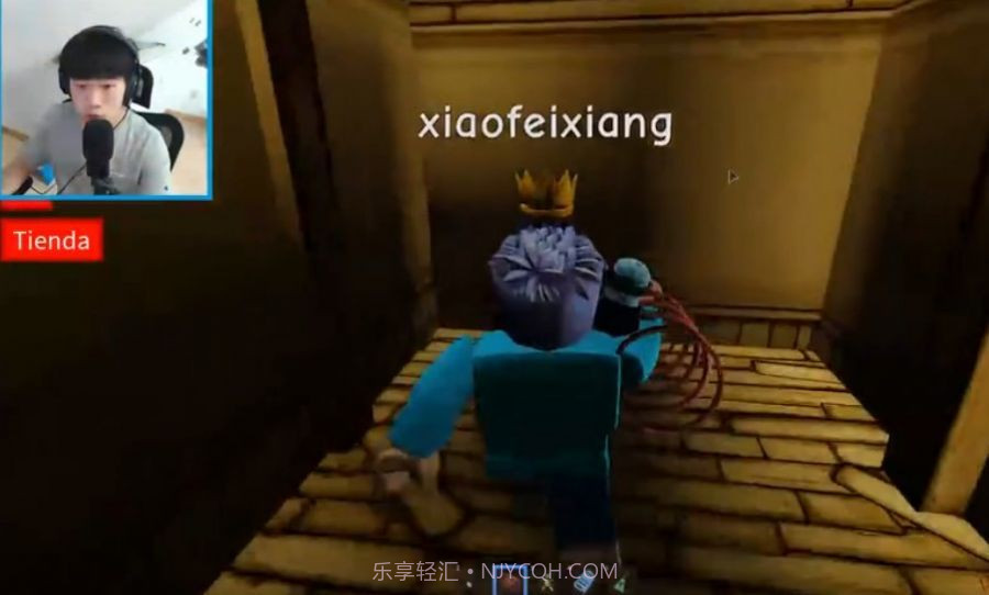 Roblox恐惧电梯截图2