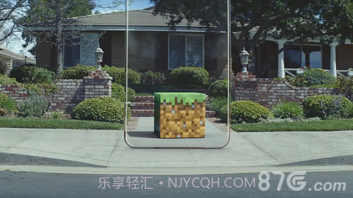 我的世界地球内测版截图4