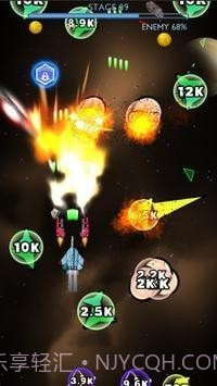 战机射手银河截图1