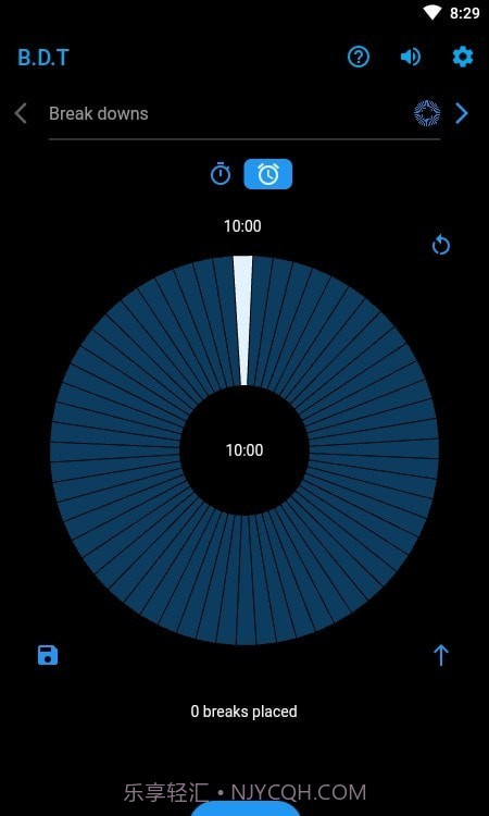 定时间隔计时器截图3 定时间隔计时器截图3