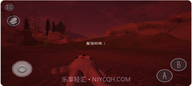 鬼畜天线宝宝3截图3