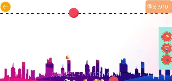 合成大篮球HD截图3 合成大篮球HD截图3