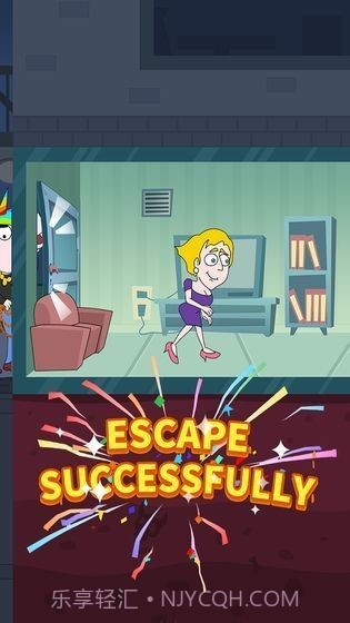 拯救那女孩截图1