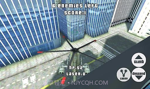 阿帕奇大战坦克最新版截图2