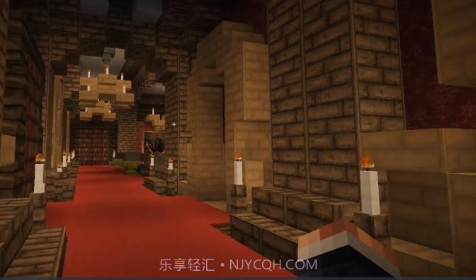 我的世界夜晚办公室截图3