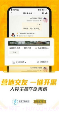 和平基地截图4 和平基地截图4