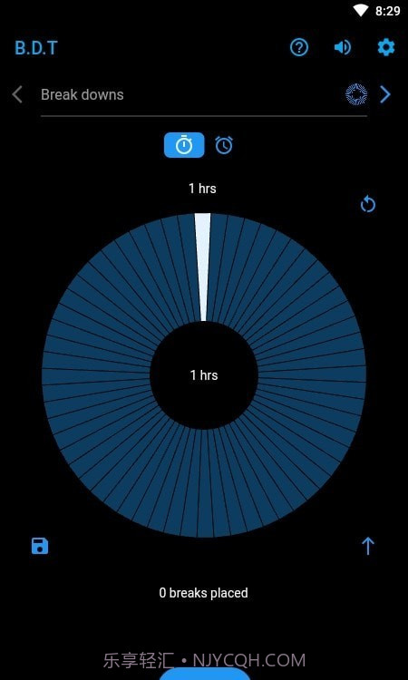 定时间隔计时器截图4 定时间隔计时器截图4