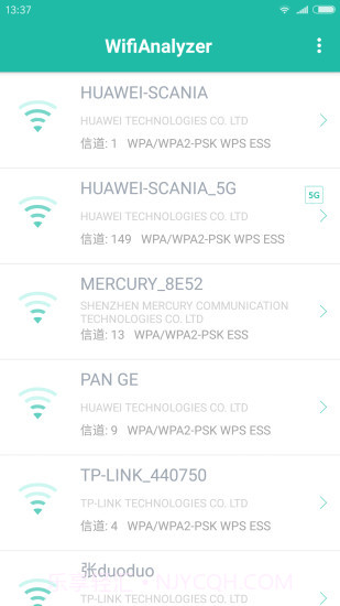 Wifi分析助手截图2