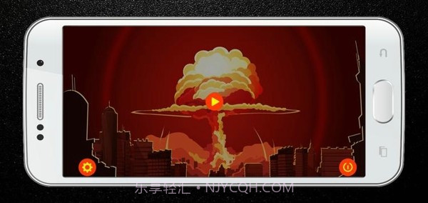 弹道防御截图4 弹道防御截图4