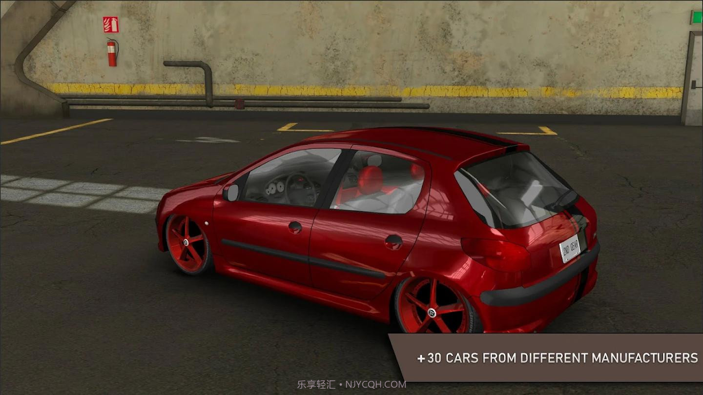 第二档交通赛车截图3