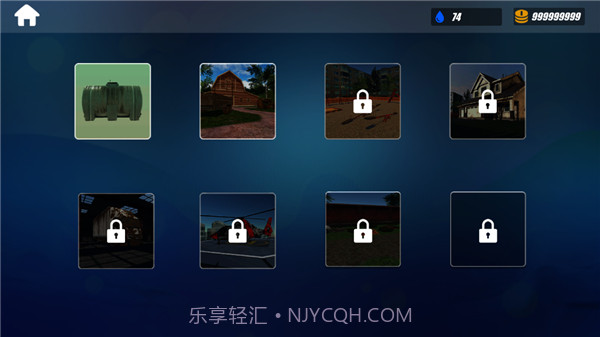 强力清洗模拟器官方版截图2