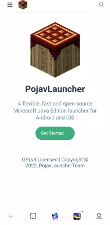 pojavlauncher启动器免广告版截图1 pojavlauncher启动器免广告版截图1