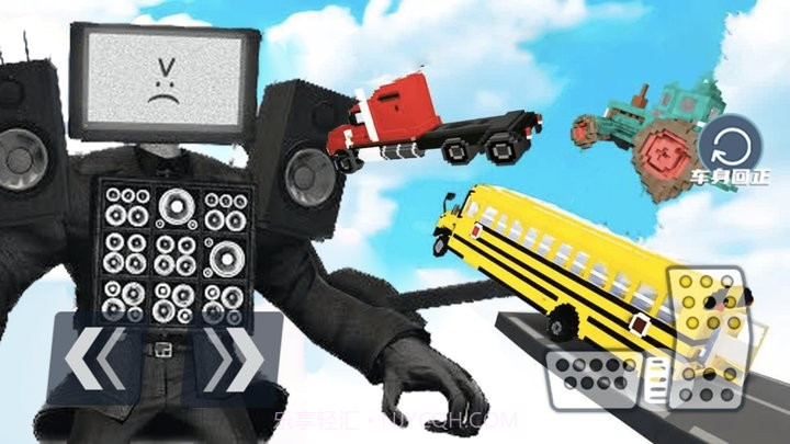 究极破坏王离线版截图3