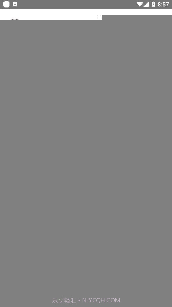 作业习题帮截图4