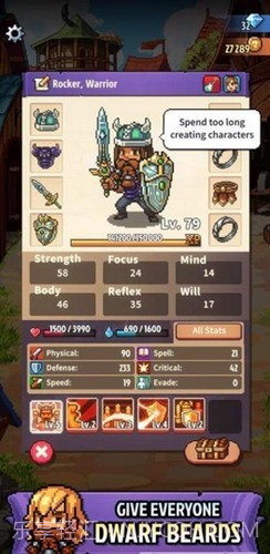 骑士经理3移植版截图1